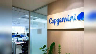 Capgemini: క్యాప్‌జెమినీ కూడా మోసం చేస్తుందా..? టెక్ ఉద్యోగుల్లో భయాలు రెట్టింపు 