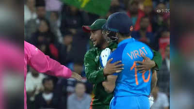 INDvsBAN: No-Ball પર બબાલ થતાં-થતાં રહી ગઈ, Virat Kohliએ Shakibને રોક્યો