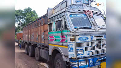 Asansol Road Accident : বার্নপুর রোডে ভয়াবহ দুর্ঘটনা, বেপরোয়া লড়ির ধাক্কায় মৃত ২