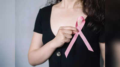 Breast Cancer: ബ്രായുടെ നിറം കറുപ്പ് ആണെങ്കിൽ സ്തനാർബുദ സാധ്യത കൂടുതലോ?