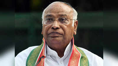 Mallikarjun Kharge: ಮಲ್ಲಿಕಾರ್ಜುನ ಖರ್ಗೆಗೆ ಅಭಿನಂದನೆ: ನವೆಂಬರ್ 6 ರಂದು ಸರ್ವೋದಯ ಸಮಾವೇಶ