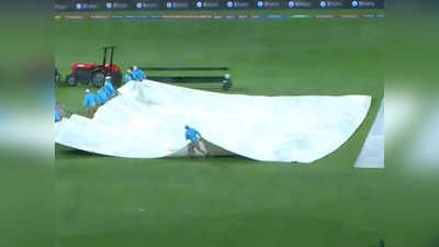 DLS Method: जानिए उस DLS नियम के बारे में जिसने भारत को दिला दी 5 रनों से जीत, बांग्लादेश में पसरा सन्नाटा