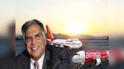 ফের টাটা ম্যাজিক, Air India-কে ভারতের ব্যবসা বেচছে AirAsia