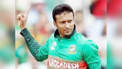 Bangladesh Cricket Team : আপত্তি সত্ত্বেও সাকিবদের ভেজা মাঠে জোর করে খেলানো হয়! ফের চুর তত্ত্ব টাইগারদের