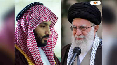 Iran Saudi Arabia War : ফের যুদ্ধের দামামা, যে কোনও মুহূর্তে সৌদি আরবে হামলা করবে ইরান!