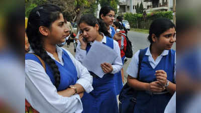Telangana SSC Exams: టెన్త్ విద్యార్థులకు గుడ్ న్యూస్.. పరీక్షల్లో కీలక మార్పు