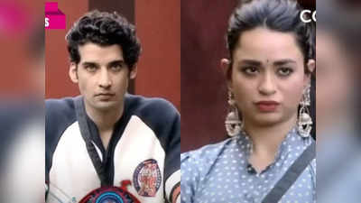 Bigg Boss 16 Written Update: बिग बॉस ने लगाई सौंदर्या और गौतम को फटकार, सजा के तौर पर अब करेंगे राशन में कटौती