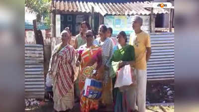 Jalpaiguri News : জলপাইগুড়িতে রেশন ডিলারের বিরুদ্ধে খাদ্য সামগ্রী পাচারের অভিযোগ, দোকানে তালা ঝুলিয়ে বিক্ষোভ