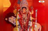 Jagadhatri Puja 2022 : হাওড়াতেও রয়েছে মিনি চন্দননগর! দেখুন ছবি