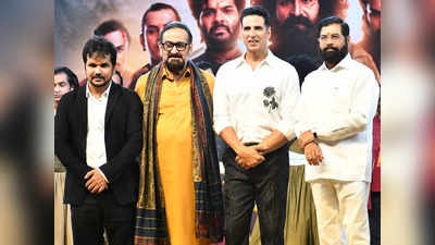 Akshay Kumar: अक्षय कुमार बनेंगे छत्रपति शिवाजी महाराज, महेश मांजरेकर की मराठी फिल्म से धांसू फर्स्ट लुक रिलीज