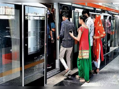 Ahmedabad Metroની મુસાફરી દરમિયાન આવી ભૂલ કરી તો જેલ ભેગા થવું પડશે