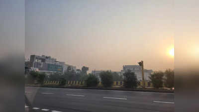 UP Pollution: धुंध, धूल और धुआं... यूपी में बदलते मौसम के साथ प्रदूषण ने भी बढ़ाई परेशानी
