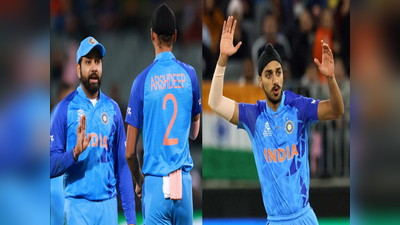 IND vs BAN: કેપ્ટન Rohit Sharmaનો ફેવરિટ બન્યો Arshdeep Singh, ટીમમાં Jasprit Bumrahની જગ્યા પર ખતરો!