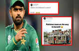 Pakistan Troll: मुंह दिखाने लायक नहीं छोड़ा... भारत की जीत पर PAK का उड़ा ऐसा मजाक, मीम्स देख लोटपोट हो जाएंगे