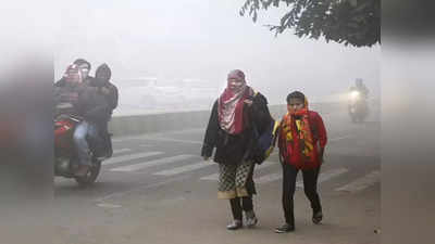 chhattisgarh: राज्य में इस बार होगी कड़ाके की ठंड, नवंबर महीने में मौसम में बदलाव से बढे़गी ठिठुरन