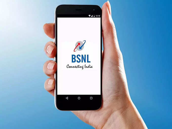 bsnl..