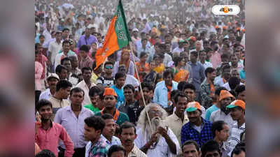 Gujarat Election Date 2022 : নজরে গুজরাট বিধানসভা নির্বাচন, কিছুক্ষণের মধ্যেই সূচি ঘোষণা