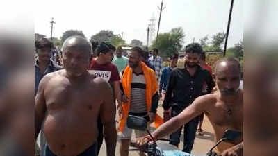 बिलासपुर में गाड़ी में रखकर दो लोग बेच रहे थे मांस, ग्रामीणों ने जुलूस निकालकर की पिटाई