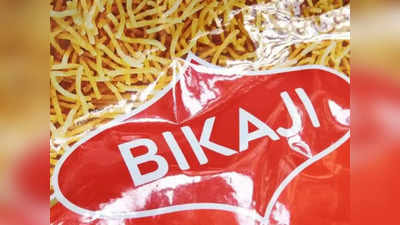 Bikaji Foods IPO: બિકાજી ફૂડ્સનો IPO આજથી ખુલ્યો, રોકાણ કરાય કે નહીં, GMP કેટલું છે?