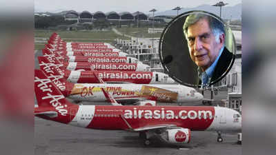 TATAs AirAsia: చక్రం తిప్పుతున్న టాటాలు.. మలేసియా ఎయిర్‌లైన్‌ ఇక ఎయిరిండియా సొంతం