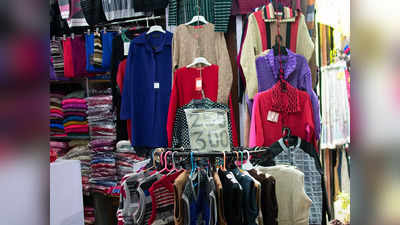 घूमने जा रहे हैं पर महंगे मिल रहे हैं सर्दियों के कपड़े, दिल्ली के इन थोक बाजारों से करें 500 रुपए में शॉपिंग