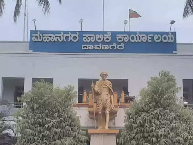 ​ದಾವಣಗೆರೆ ಸ್ಮಾರ್ಟ್‌ಸಿಟಿಗೆ ಪ್ರಶಸ್ತಿ