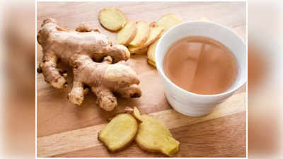 ginger tea : கொழுப்பை கரைத்து எடையை குறைக்கும் இஞ்சி... இதோ சுவையான 5 வித இஞ்சி டீ ரெசிபிகள் உங்களுக்காக
