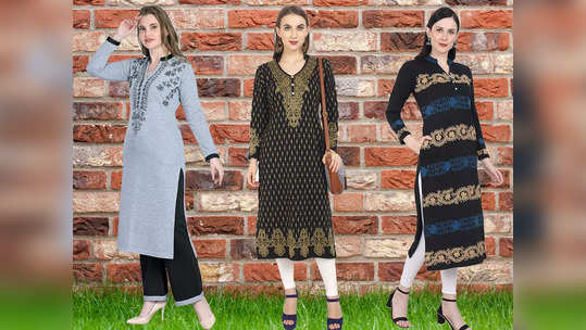 परफेक्ट आणि स्टायलिश विंटर लूकसाठी ट्राय करू शकता या आकर्षक Woolen Kurti, विंटर पार्टीवेअर साठी सुद्धा सूटेबल