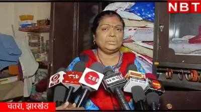 Chatra News: झारखंड से छठ मनाने बिहार गया परिवार, चोर घर से ले उड़े लाखों का माल