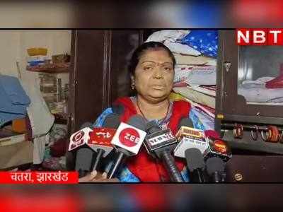 Chatra News: झारखंड से छठ मनाने बिहार गया परिवार, चोर घर से ले उड़े लाखों का माल