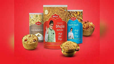 Bikaji Food IPO: இன்று வெளியான பிகாஜி ஃபுட்ஸ் ஐபிஓ.. வாங்கலாமா.. வேண்டாமா?