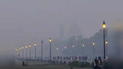 Air Quality in Delhi ప్రమాదకర స్థాయిని దాటేసిన గాలి నాణ్యత.. చిన్నారులకు ఊపిరాడటం లేదు
