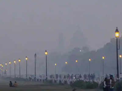 Air Quality in Delhi ప్రమాదకర స్థాయిని దాటేసిన గాలి నాణ్యత.. చిన్నారులకు ఊపిరాడటం లేదు