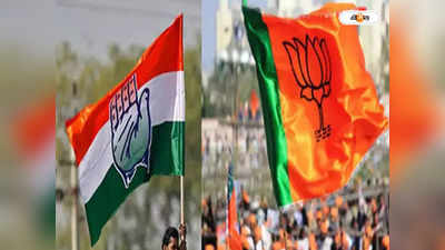 Gujarat Assembly Elections : গান্ধীজির তিন বাঁদর! গুজরাট নির্বাচনের দিন ঘোষণা নিয়ে কমিশনকে খোঁচা রাহুলের