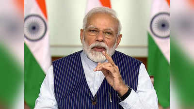 PM Modi: ಏಕಸೂತ್ರ ಭಾರತ! ಪ್ರಧಾನಿ ಮೋದಿ ಇಟ್ಟ ಒನ್ ನೇಷನ್ ಹೆಜ್ಜೆಗಳು