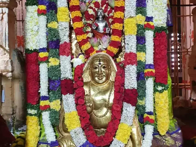 raghavendra swamy