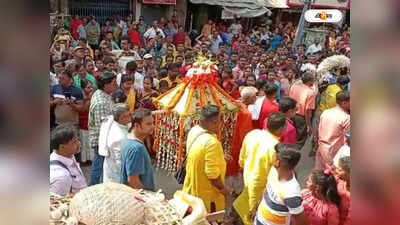 Jagadhatri Puja 2022 : প্রথা মেনে শুরু ঐতিহ্যবাহী ঘট বিসর্জনের অনুষ্ঠান, কৃষ্ণনগরের রাজপথে মানুষের ঢল