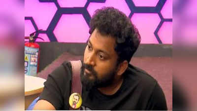 Bigg Boss Tamil 6: அமுதவாணன்கிட்ட அப்படி சொன்னீங்க... குயின்ஸியிடம் வசமாக சிக்கிய விக்ரமன்!