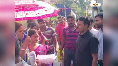 Duare Sarkar Camp : আচমকা দুয়ারে সরকার ক্যাম্পে জেলাশাসক, অভিযোগ শুনে ধমক দিলেন আধিকারিককে