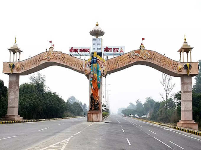 करनाल - Karnal