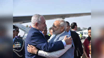 बेंजामिन नेतन्‍याहू का इजरायल के पीएम की कुर्सी पर कमबैक, जानिए भारत के लिए क्‍यों है गुड न्‍यूज