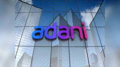 Adani Group: ఆ రాష్ట్రంపై కన్నేసిన అదానీ.. లక్షల కోట్లు కుమ్మరిస్తున్నారు!