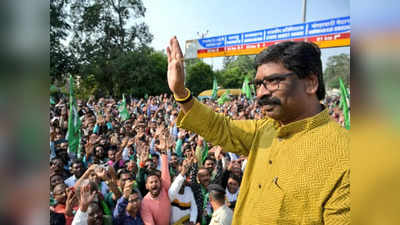 ED के समन के बाद JMM का शक्ति प्रदर्शन, CM हेमंत ने कहा- गुजरात विधानसभा चुनाव में आदिवासी बीजेपी को सबक सिखाएं