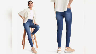 इन Women Jeans पर मिल रही 75% तक की छूट, हर तरह के टॉप के साथ स्‍टाइल कर पाएं पर्फेक्‍ट लुक