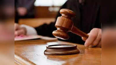 Chhindwara: हत्‍यारे पति को 7 साल की सजा, पत्‍नी के पेट पर डंडा मारकर की हत्‍या