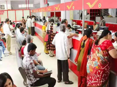 Senior Citizen Post Office Scheme: মাত্র 5 বছরেই 14 লাখ টাকার মালিক! কোথায় বিনিয়োগ করবেন?