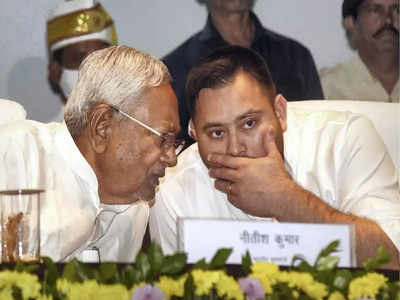 Bihar Politics : जहां दो राजा, वहां की प्रजा दुखी, बिहार में बीजेपी को क्यों याद आ रही कहानी? जानिए
