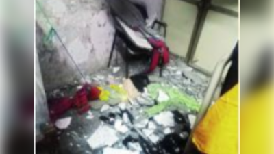 परिचारिका वसतिगृहाचा स्लॅब कोसळला; केईएममधील घटनेत महिला गंभीर जखमी