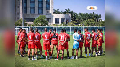 East Bengal : আত্মবিশ্বাস নিয়ে আজ নামছে লাল-হলুদ