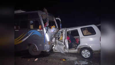 Accident In Betul: ड्राइवर को लगी झपकी तो खाली बस से टकराई टवेरा, 11 मजदूरों की मौत